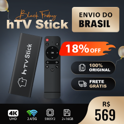 HTV Stick